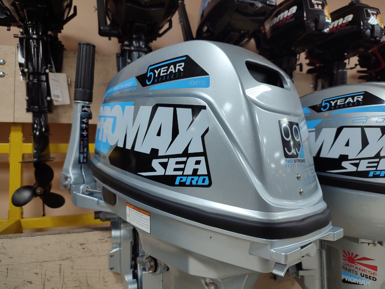 Лодочный мотор PROMAX SP9.9FHS (20) PRO в Саранске