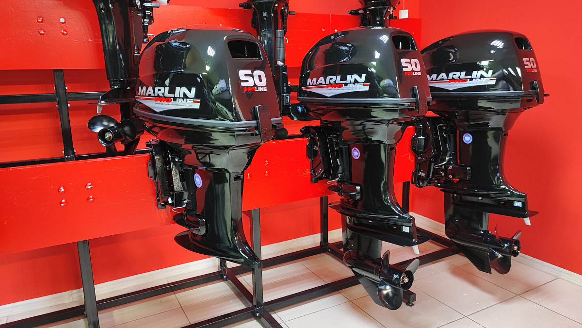 Лодочный мотор MARLIN PROLINE MP 50 AMH ПОД ВОДОМЕТ в Саранске