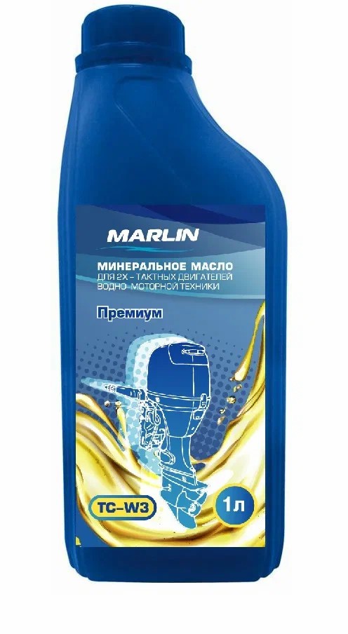 МАСЛО МИНЕРАЛЬНОЕ MARLIN ПРЕМИУМ 2Т, TC-W3, 1 ЛИТР в Саранске