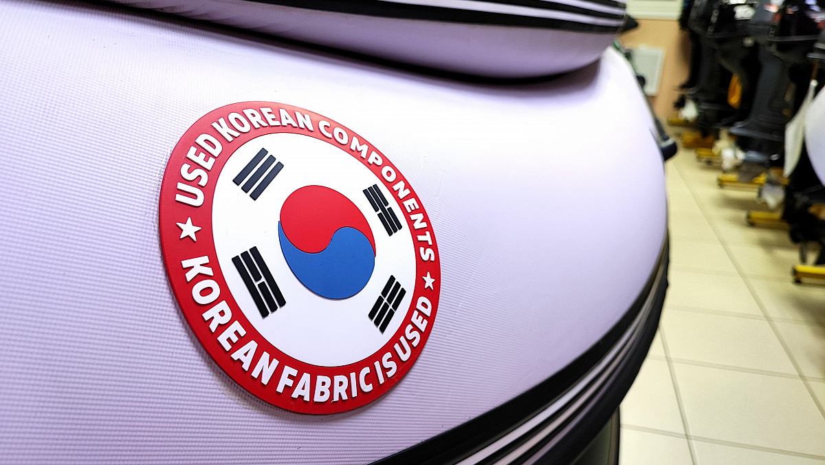 Лодка MISHIMO FAMILY PRO 390 в Саранске