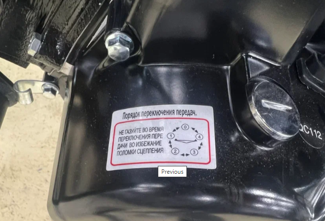 Мопед PROMAX ALPHA PRIDE 130 в Саранске