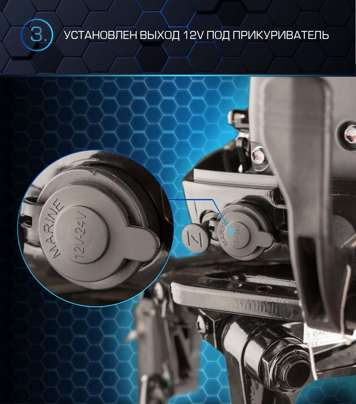 Лодочный мотор MARLIN PROLINE MP 50 AMHS в Саранске