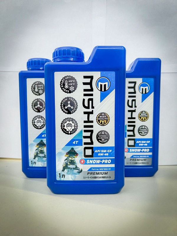 Масло синтетическое MISHIMO SNOW-PRO PREMIUM 4Т (SAE 0W-40 API SL/SJ/CF) в Саранске