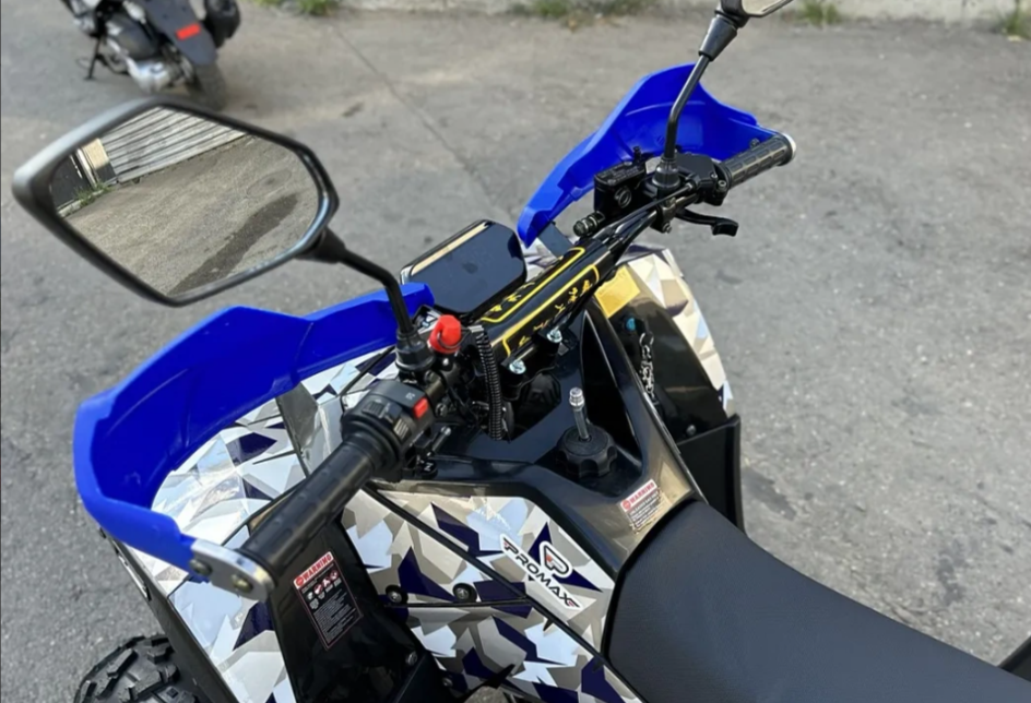 Квадроцикл PROMAX FOREST 180 в Саранске