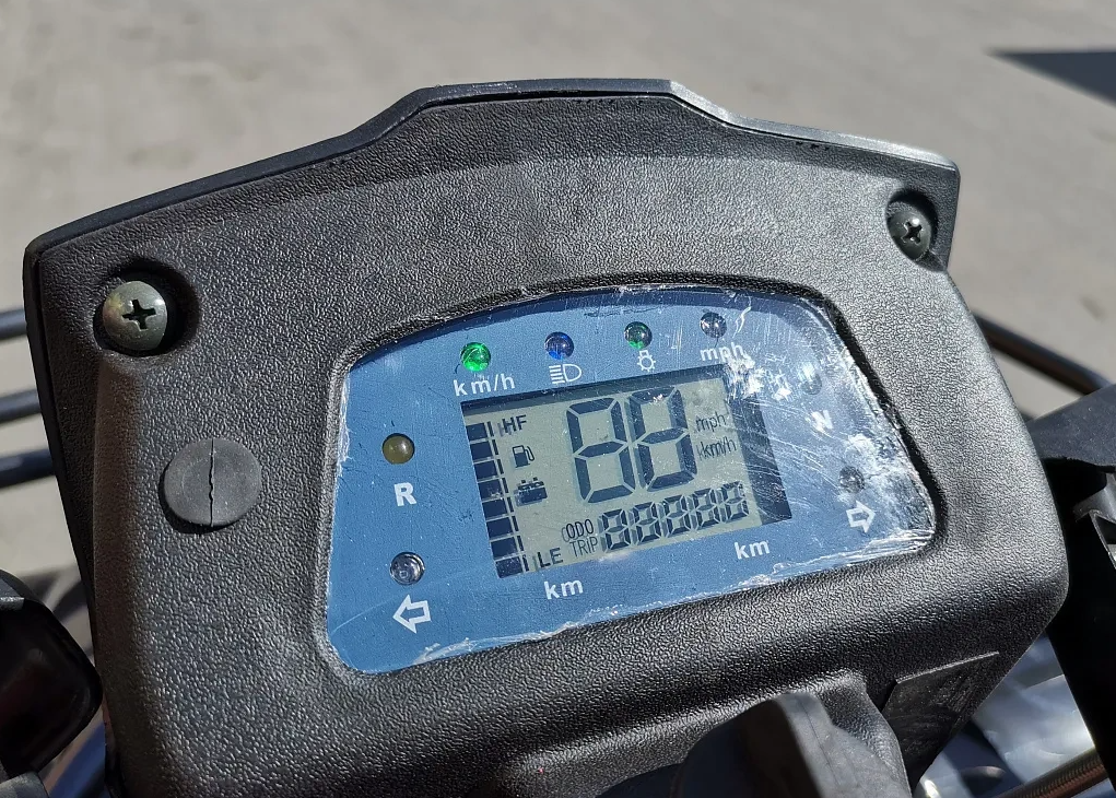 Квадроцикл PROMAX TRX300 CVT в Саранске