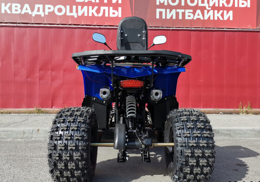 Квадроцикл PROMAX WILD 2.0 190 LUX в Саранске