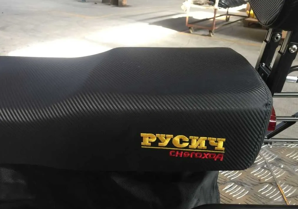 Снегоход РУСИЧ 200A в Саранске