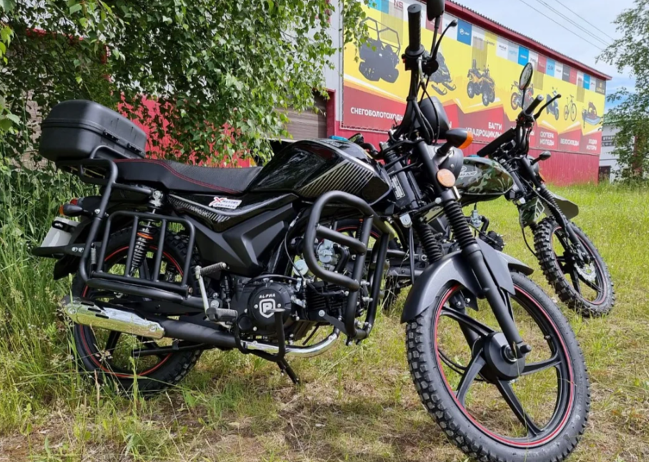 Мопед PROMAX ALPHA TOURIST 150 в Саранске