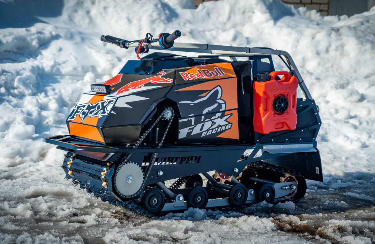 Мотобуксировщик Спутник Пилигрим (модель 2024 – 2025) в Саранске