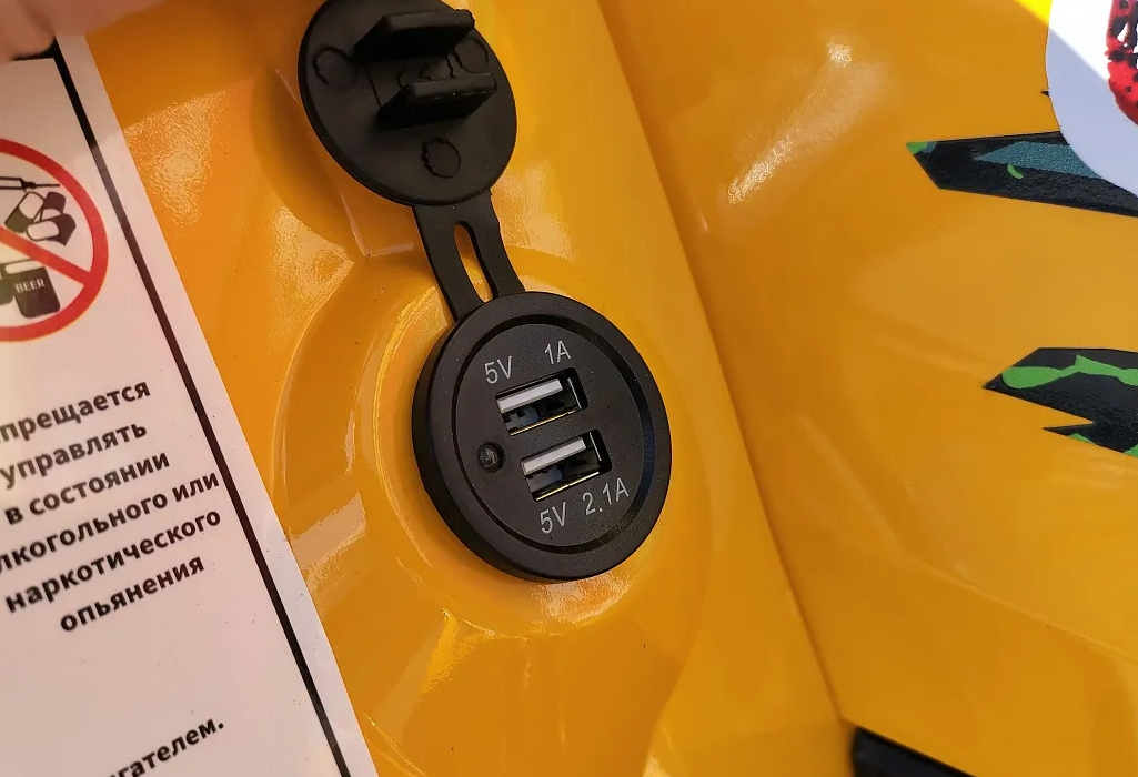 Квадроцикл PROMAX STORM 280 LUX в Саранске