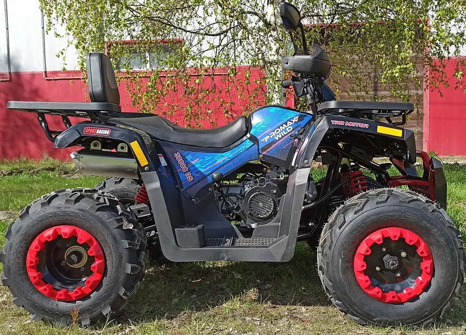 Квадроцикл PROMAX WILD 300 LUX "АНТИВИБРАЦИОННЫЙ" в Саранске