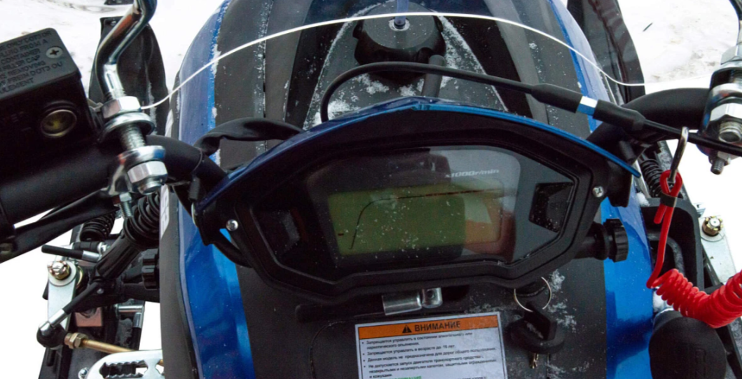 Снегоход MOTOLAND (МОТОЛЕНД) SNOWFOX 200 в Саранске