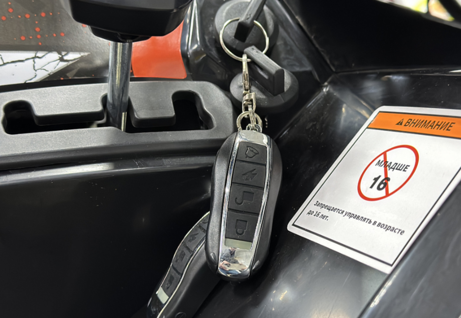 Квадроцикл GBM MAVERICK 300 NEW PREMIUM в Саранске