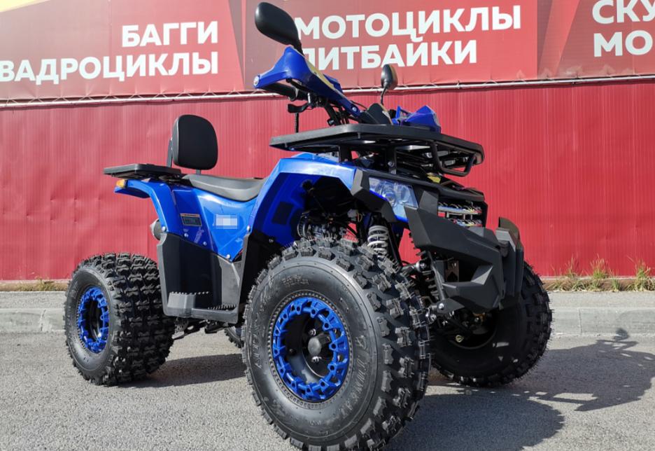 Квадроцикл PROMAX WILD 2.0 190 LUX в Саранске