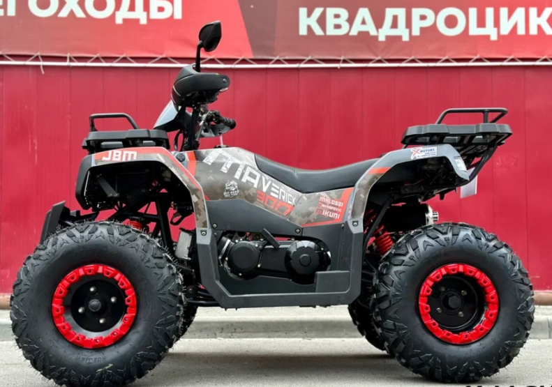 Квадроцикл GBM MAVERICK 300 NEW в Саранске
