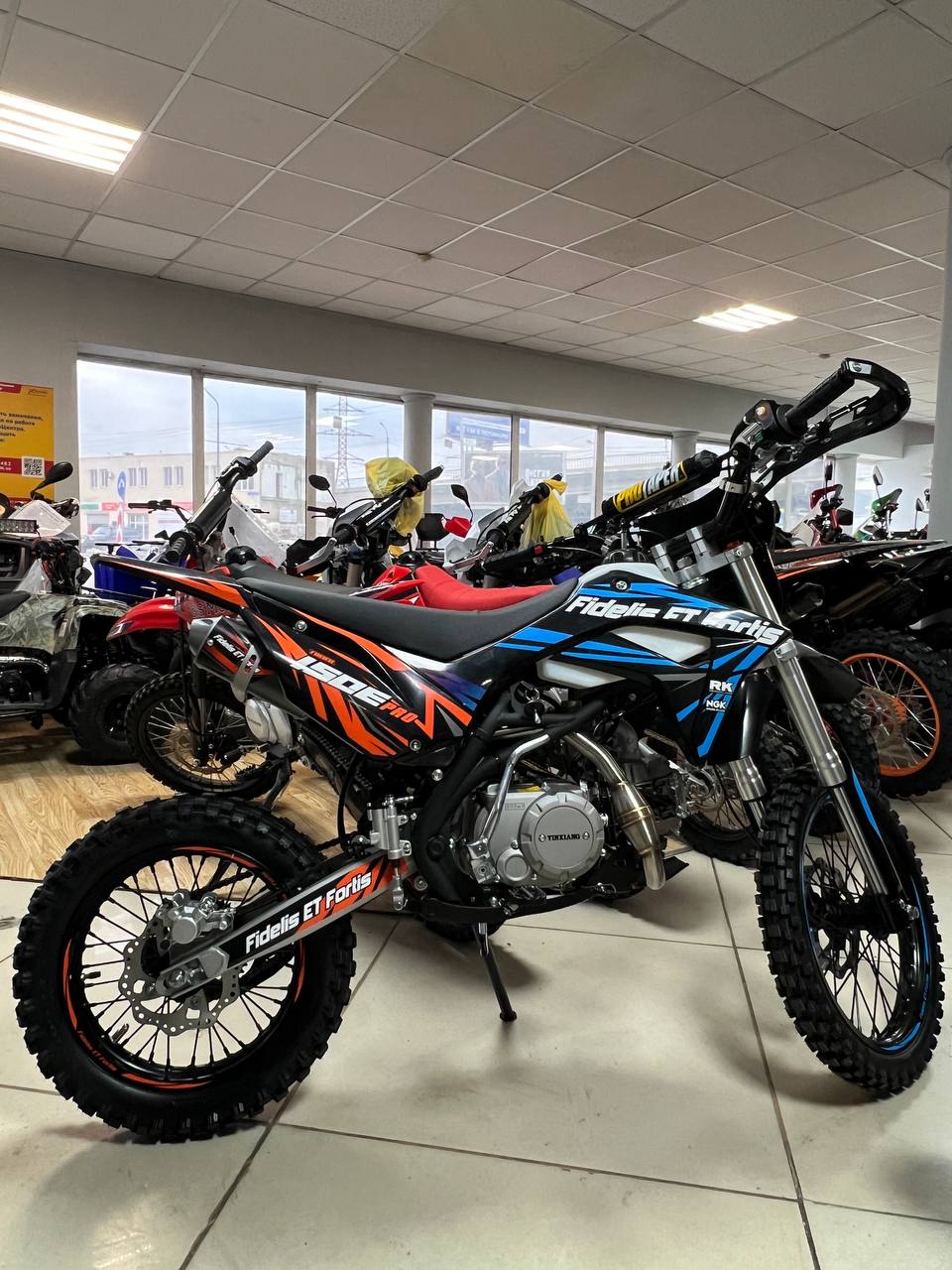 Мотоцикл (питбайк) PROMAX FIDET (ФАЙДЕТ) 190E PRO 17/14 в Саранске