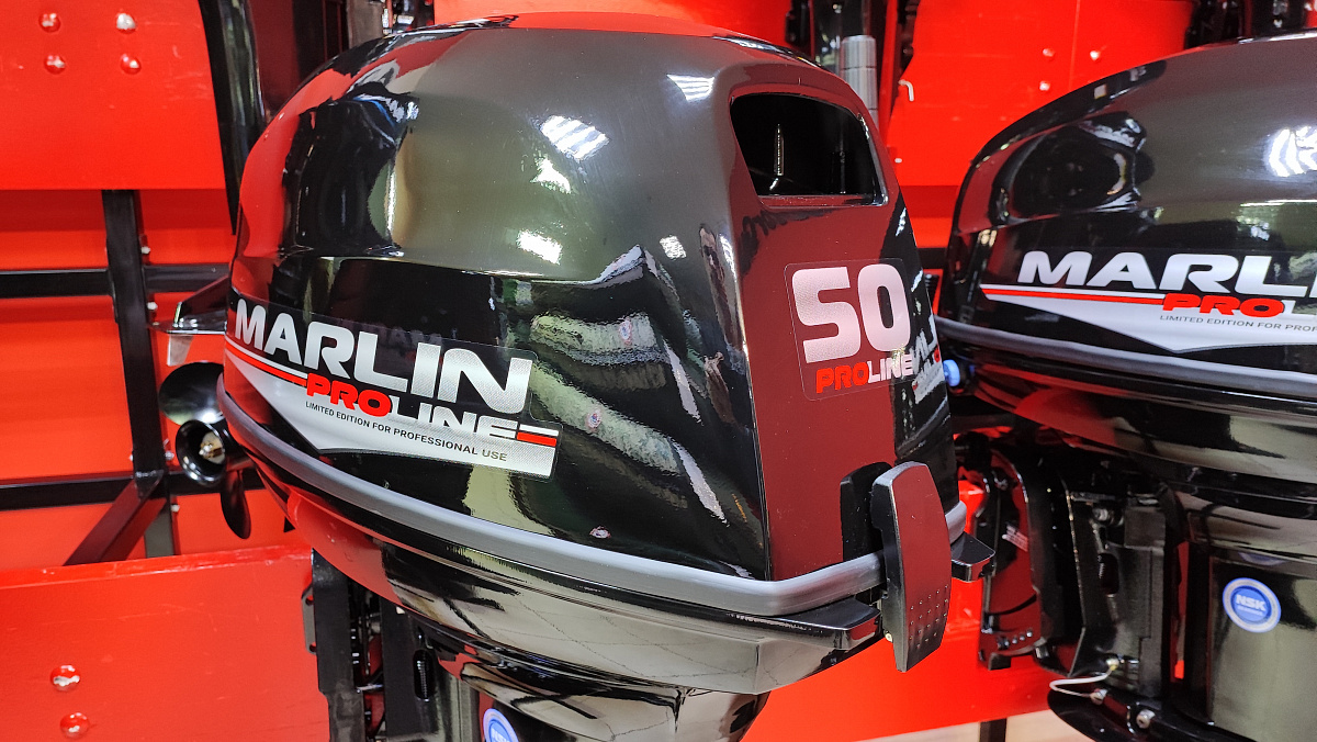 Лодочный мотор MARLIN PROLINE MP 50 AWR ПОД ВОДОМЕТ в Саранске