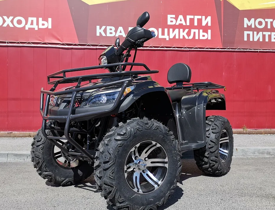 Квадроцикл PROMAX TRX300 CVT в Саранске