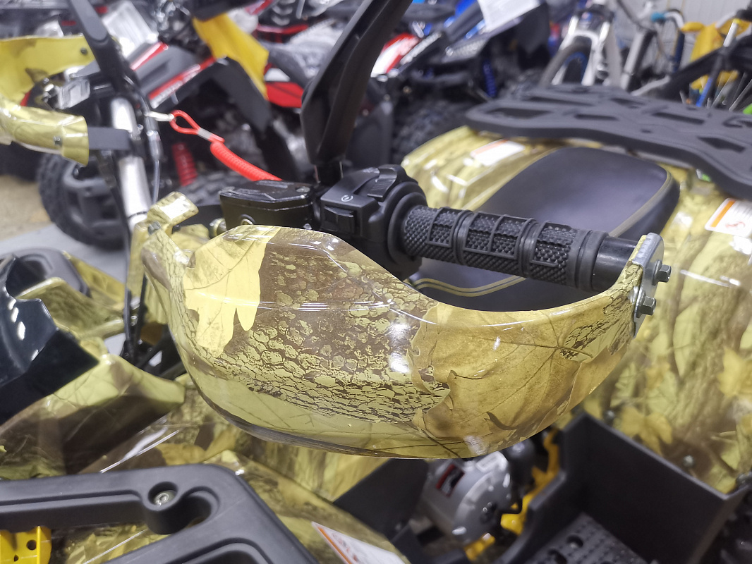 Квадроцикл PROMAX STORM 190 PRO в Саранске