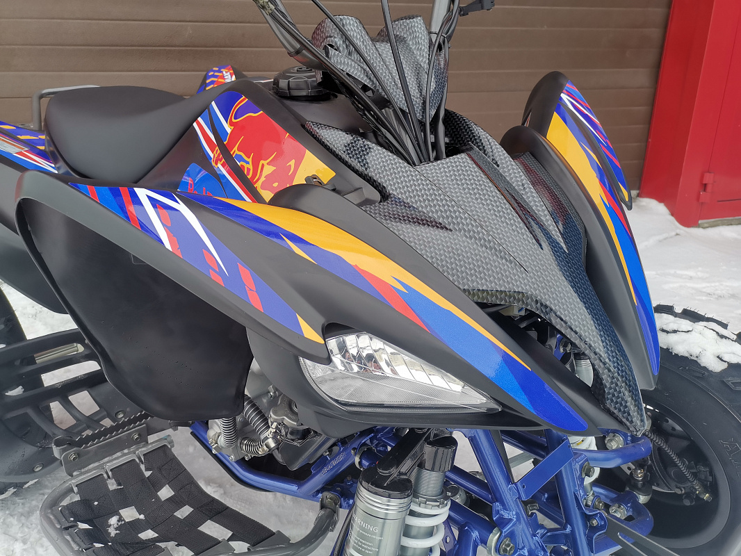 Квадроцикл PROMAX RAPTOR 300 NEW RedBull в Саранске