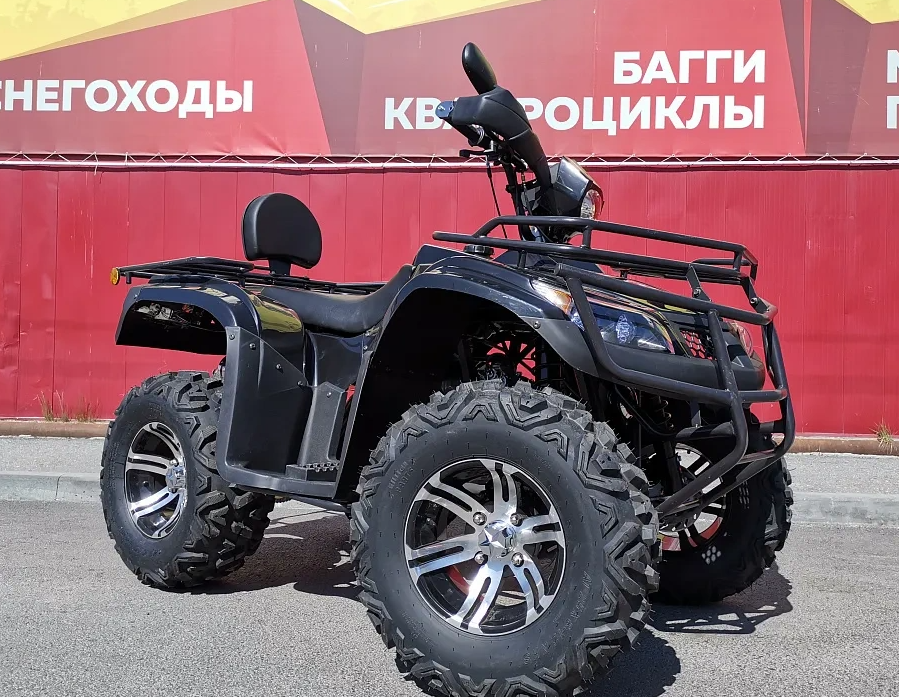 Квадроцикл PROMAX TRX300 CVT в Саранске