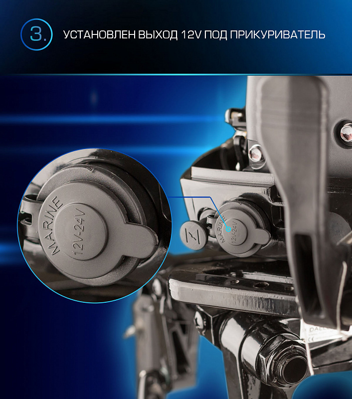 Лодочный мотор MARLIN PROLINE MP 9.9(15) AMHL в Саранске