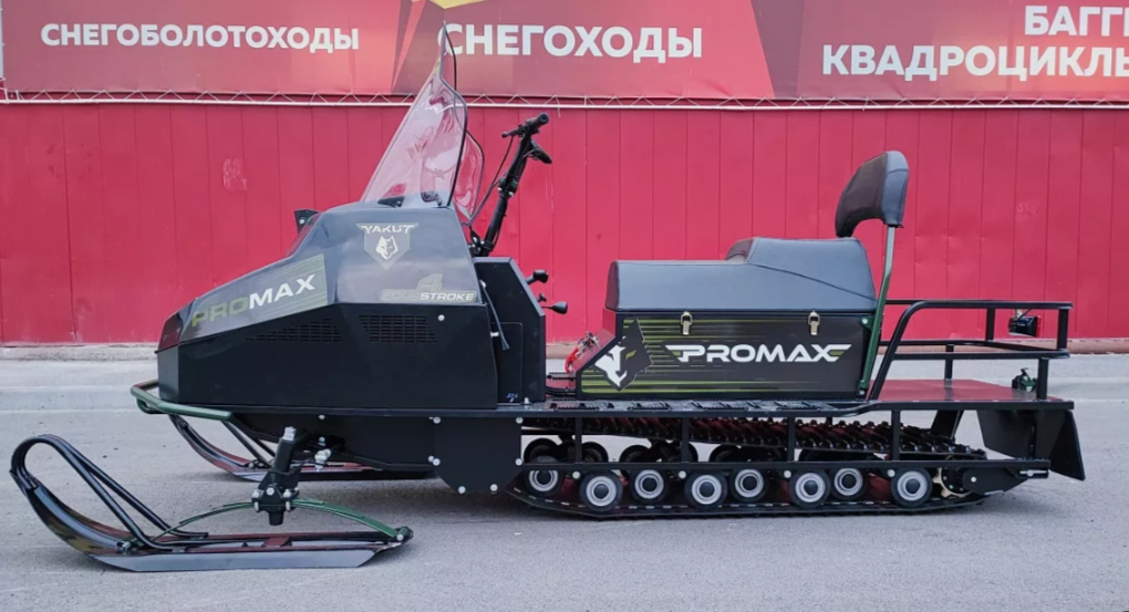 СНЕГОХОД PROMAX YAKUT LONG 500 4T 20 л.с LONCIN Б/У в Саранске
