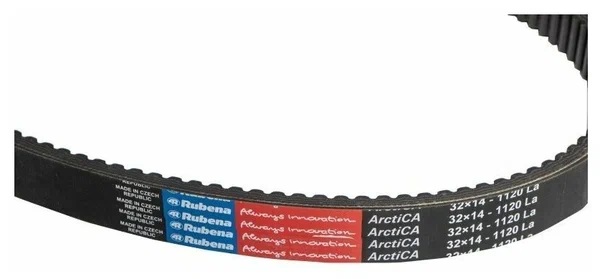 Ремень вариатора Rubena 33х14х1120 (Чехословакия) в Саранске