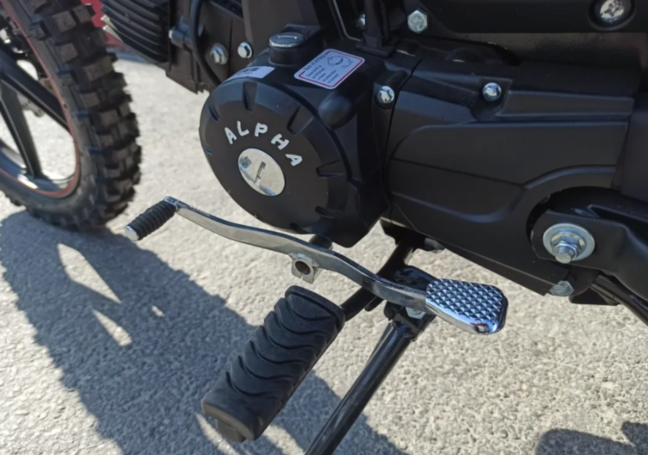 МОПЕД PROMAX ALPHA OFFROAD 130 (49) LUX (LED) в Саранске