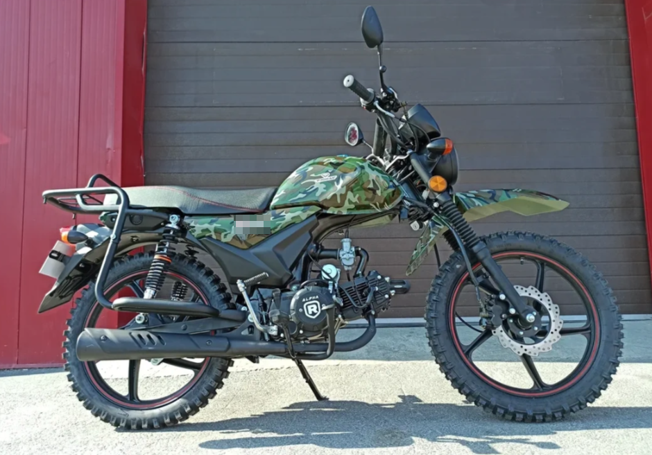 МОПЕД PROMAX ALPHA OFFROAD 130 (49) LUX (LED) в Саранске