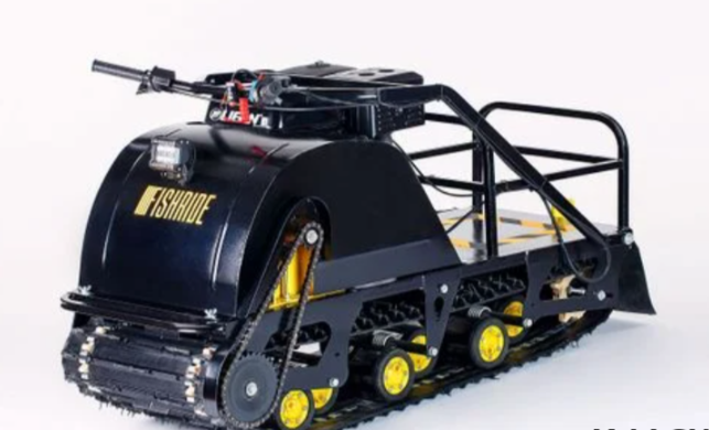 Мотобуксировщик FISHRIDE КЛАССИКА 15 л.с. в Саранске