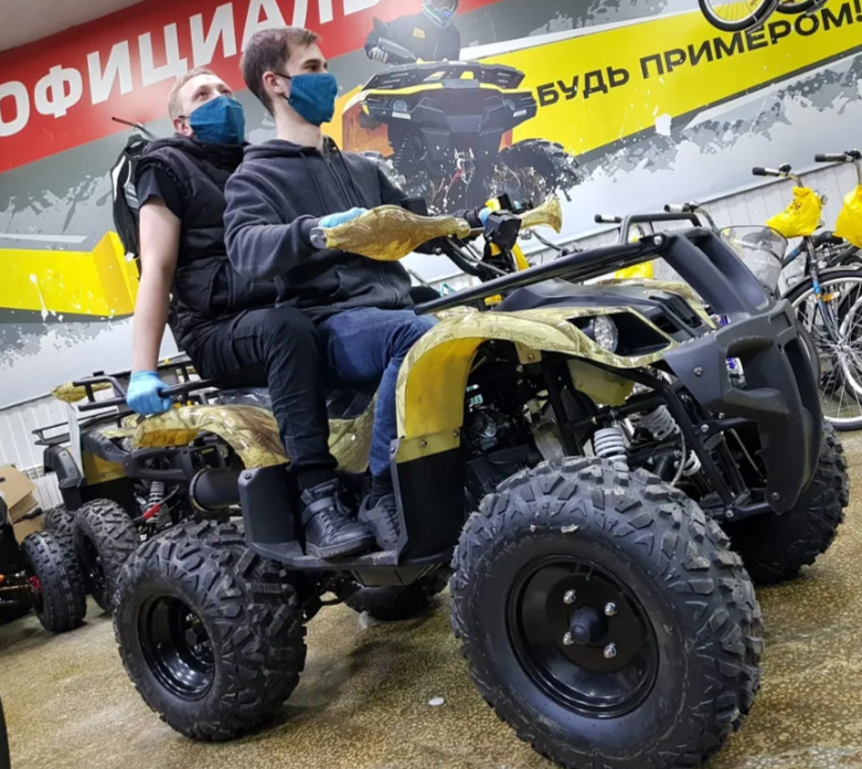 Квадроцикл PROMAX ATV 250 (2025) в Саранске