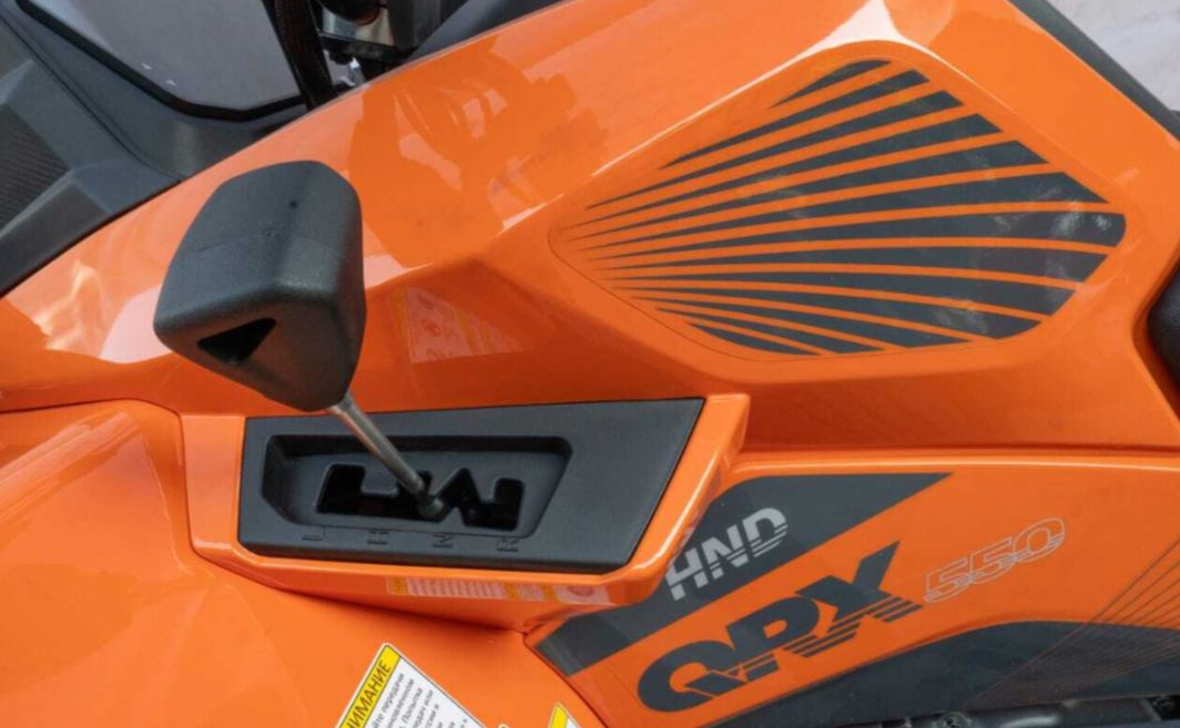 Квадроцикл HND QRX 550 в Саранске