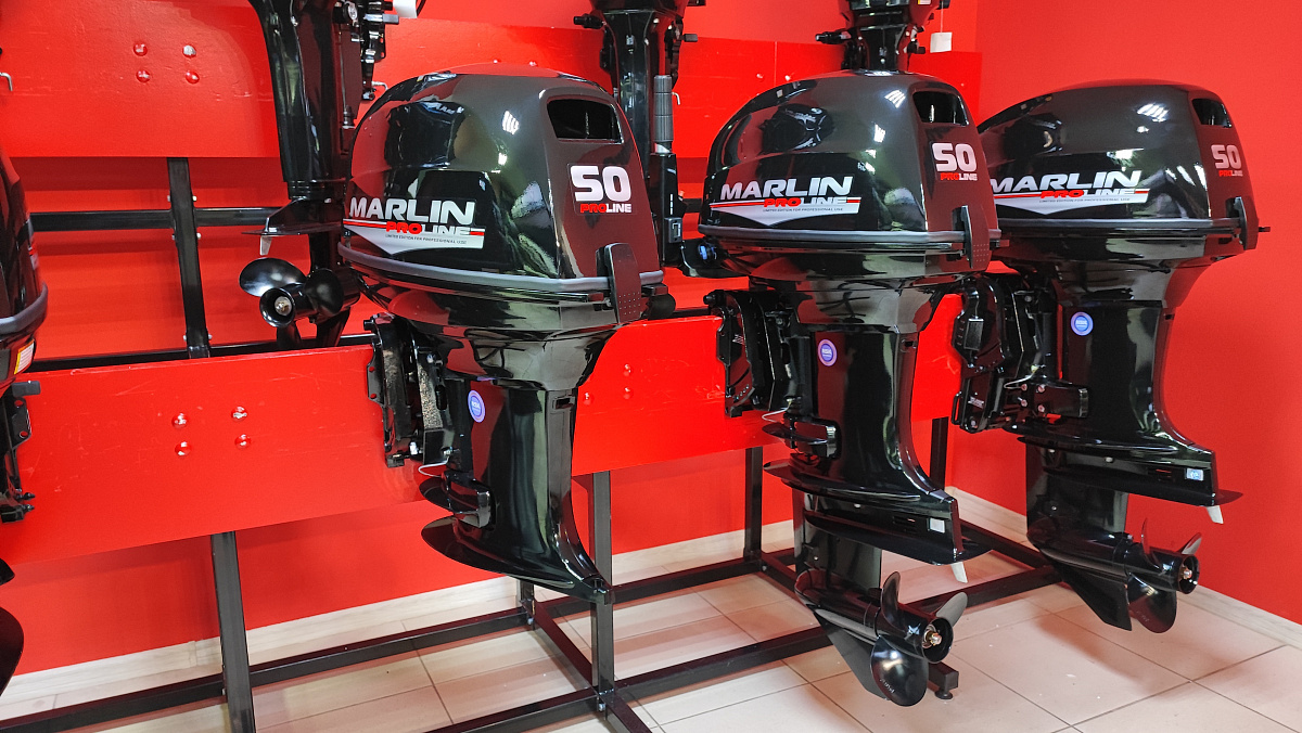 Лодочный мотор MARLIN PROLINE MP 50 AWR ПОД ВОДОМЕТ в Саранске