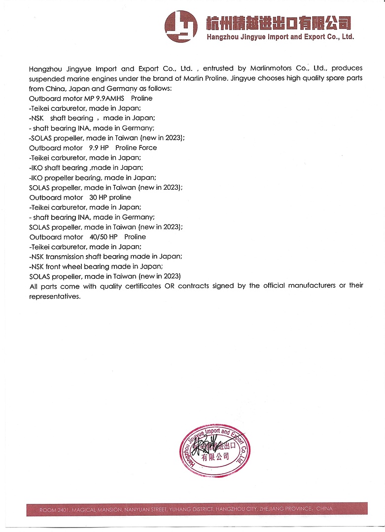 Лодочный мотор MARLIN PROLINE MP 50 AMHL в Саранске