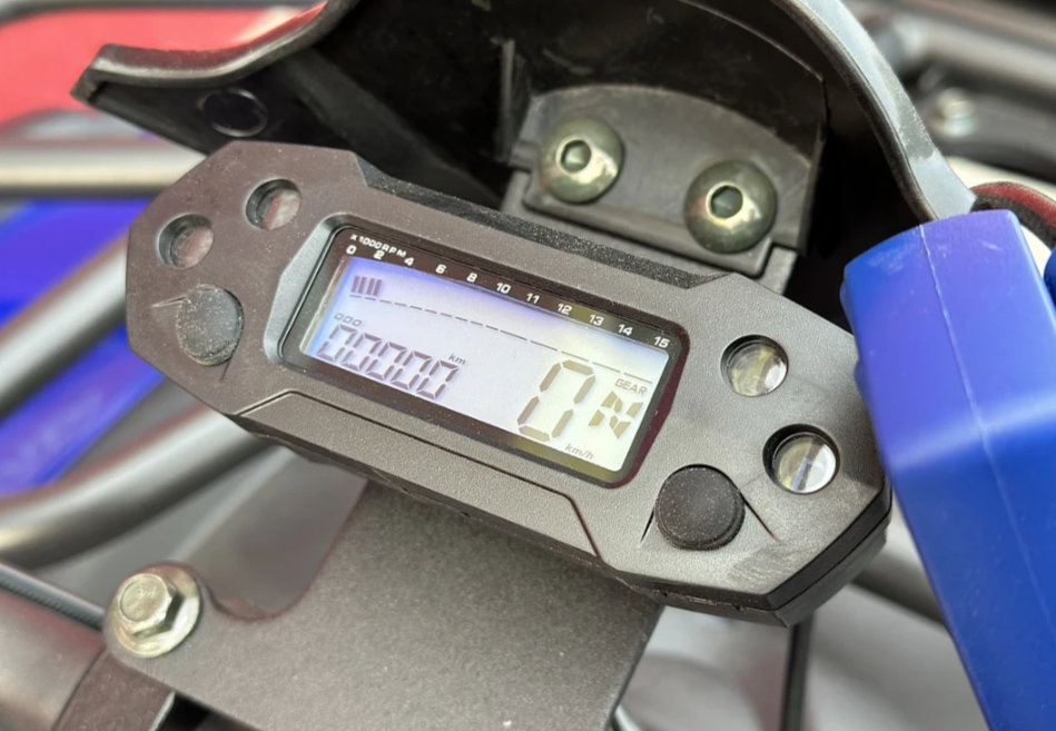  Квадроцикл PROMAX ATV 250 MAX (2025) в Саранске