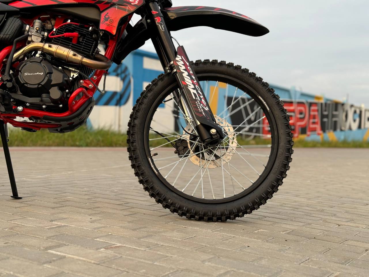 Кроссовый мотоцикл Sanchez Maniac CB300F в Саранске