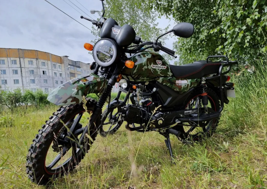 МОПЕД PROMAX ALPHA OFFROAD 130 (49) LUX (LED) в Саранске