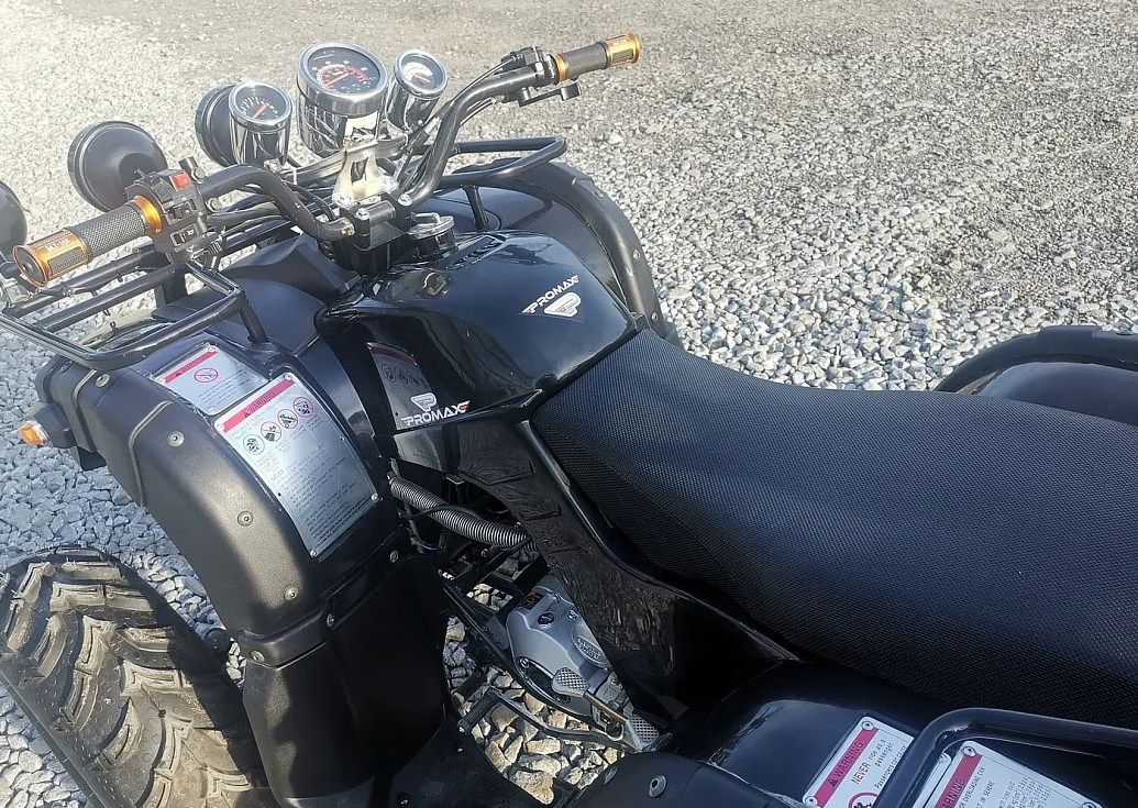 Квадроцикл PROMAX LEO 300 Max (кардан) в Саранске