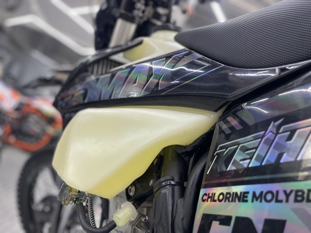 Кроссовый мотоцикл (эндуро) PROMAX PZ9 480 PRO-SPORT в Саранске