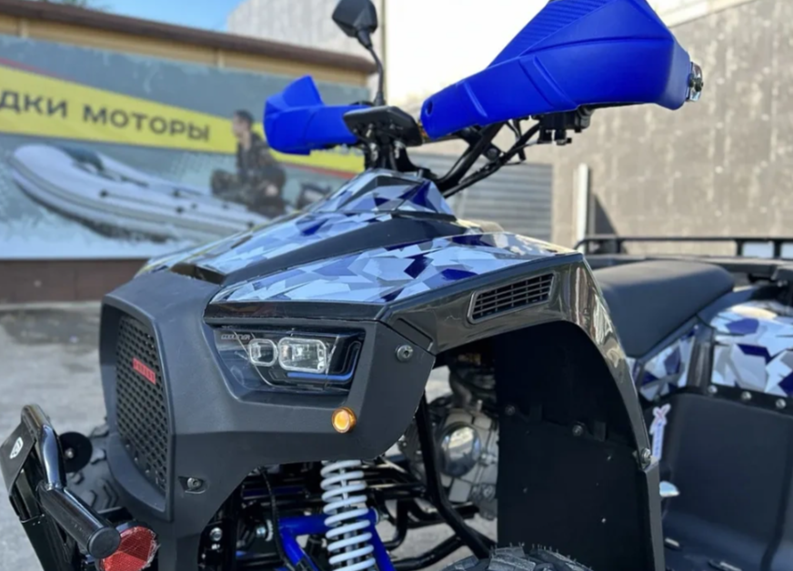 Квадроцикл PROMAX FOREST 180 в Саранске