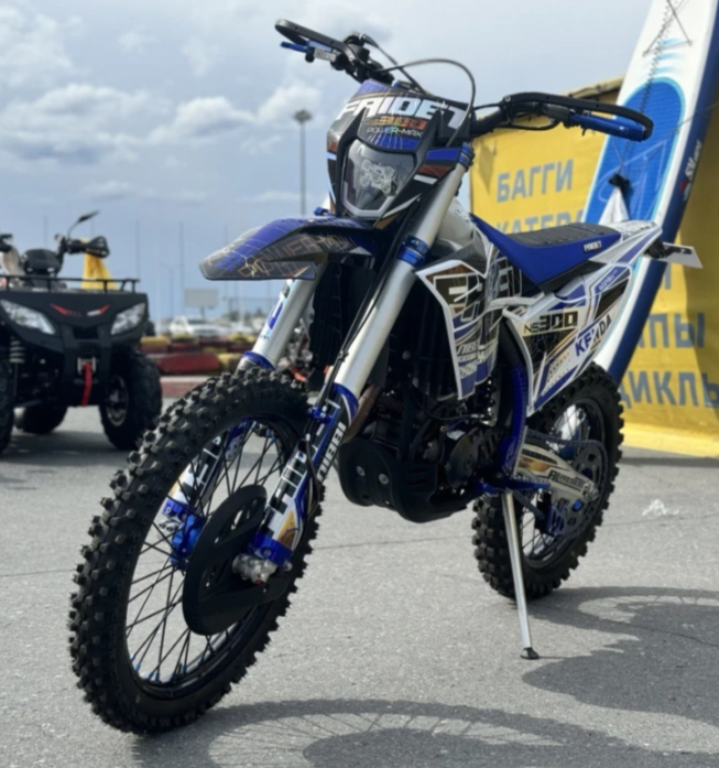 Кроссовый мотоцикл FAIDET NC300S ULTRA KKE в Саранске