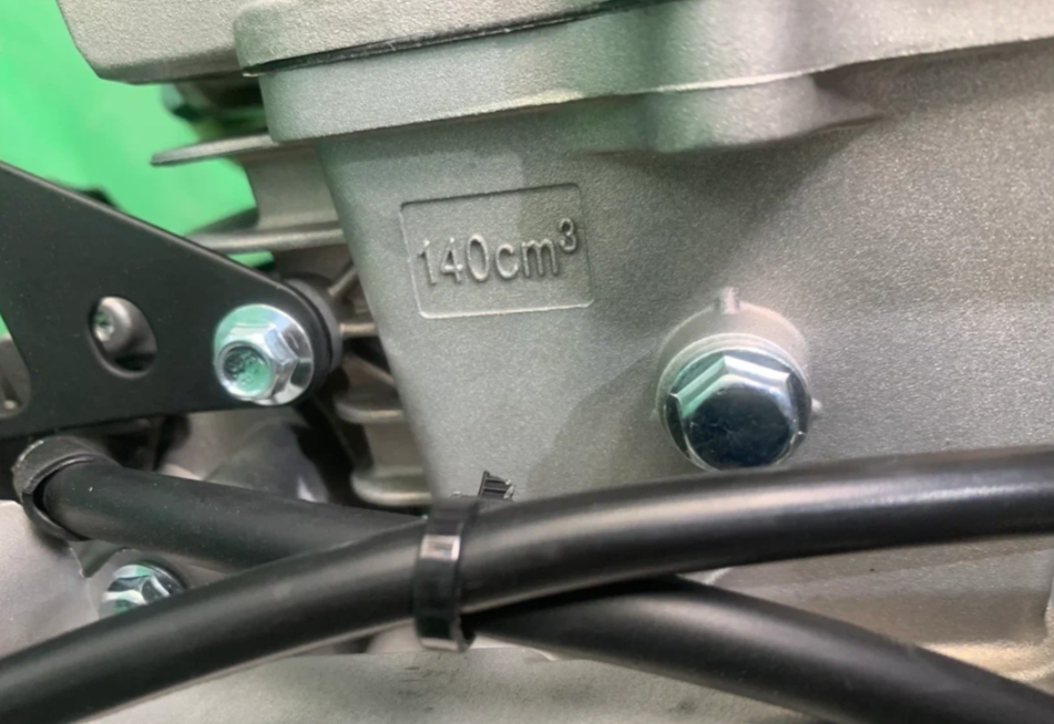 Питбайк JHLMOTO JHLofr LK140 19/16 (ZS1P60YMJ) в Саранске