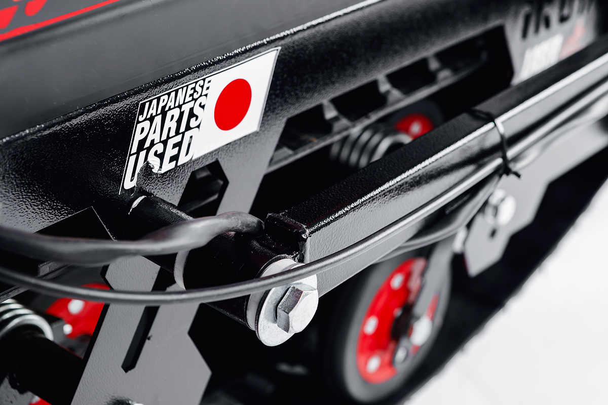 Лыжный модуль IKUDZO TERRAIN с подогревом ручек металлические лыжи в Саранске