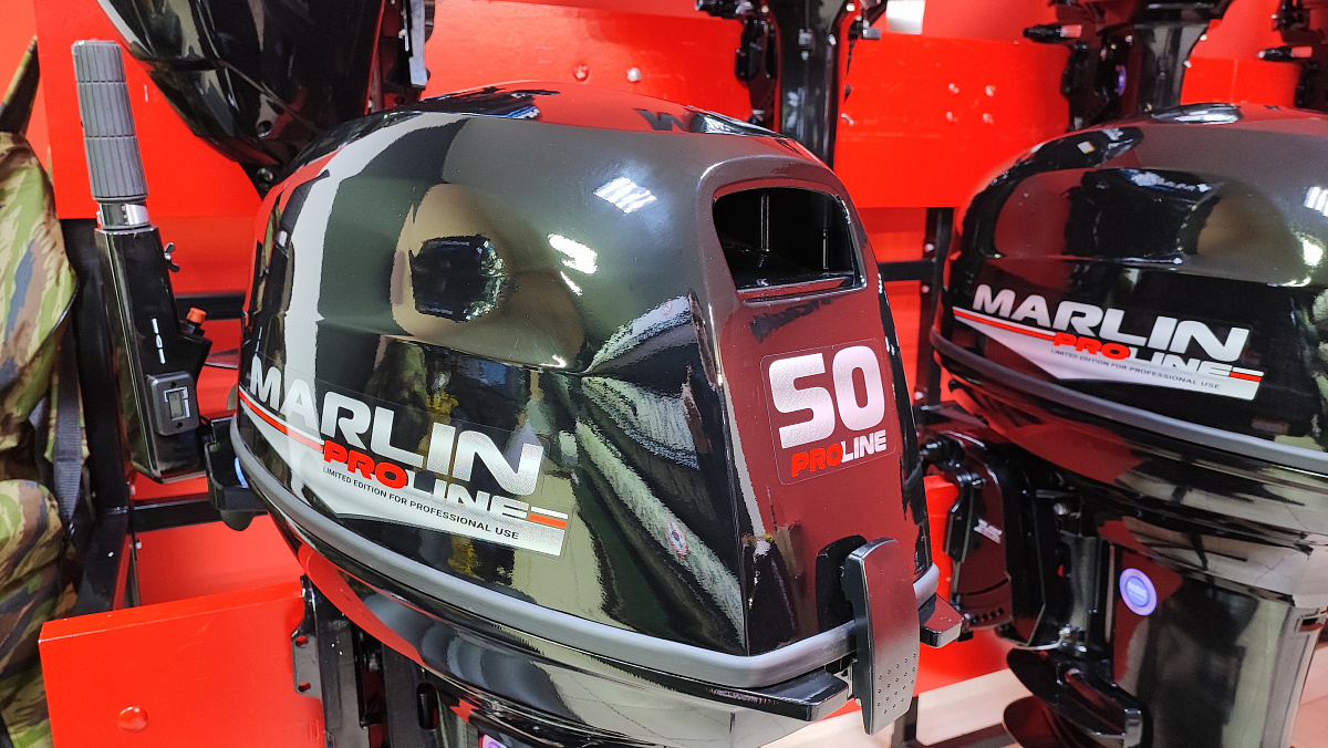 Лодочный мотор MARLIN PROLINE MP 50 AMH ПОД ВОДОМЕТ в Саранске