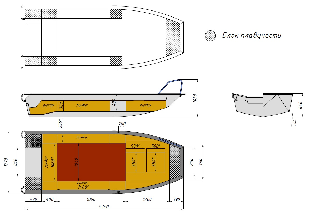 Алюминиевая лодка  Wyatboat-430 Master Fish в Саранске