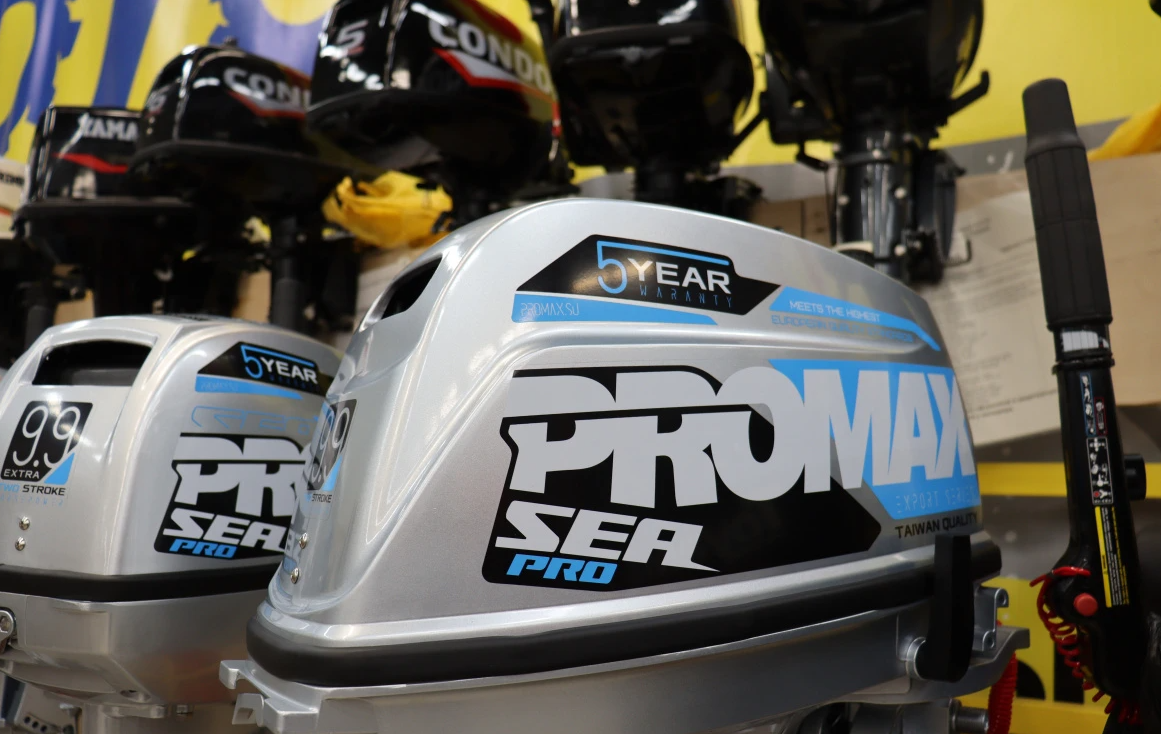 Лодочный мотор PROMAX SP20FHS в Саранске