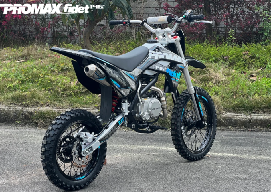 Мотоцикл (питбайк) PROMAX FIDET (ФАЙДЕТ) 145E 17/14 в Саранске