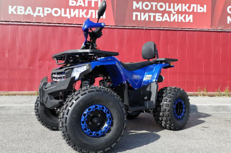 Квадроцикл PROMAX WILD 2.0 190 LUX в Саранске