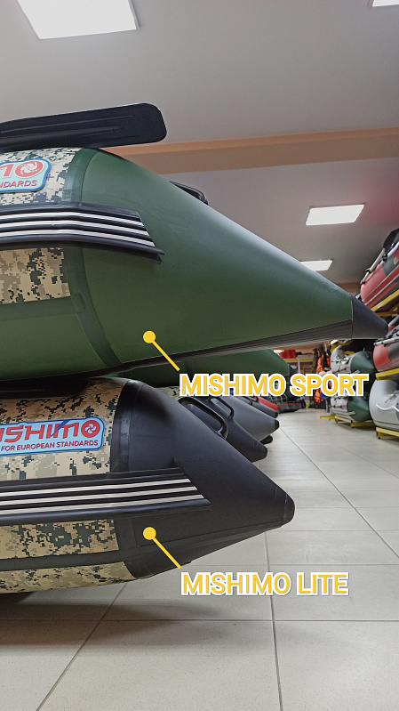 Лодка MISHIMO SPORT 370 в Саранске